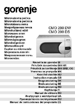 User manual Gorenje CMO-200DS  ― Manual-Shop.ru