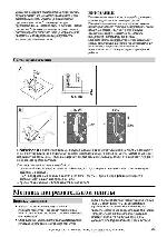 User manual Gorenje ECT-650E 
