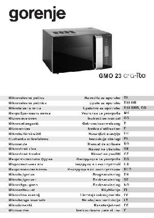 User manual Gorenje GMO-23 ORA-ITO  ― Manual-Shop.ru