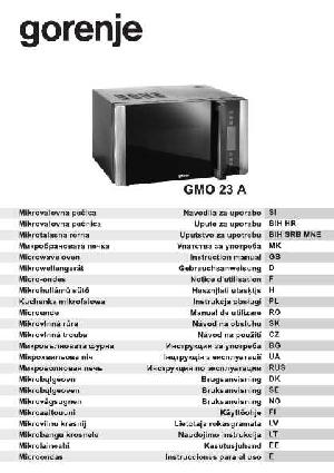 Инструкция Gorenje GMO-23A  ― Manual-Shop.ru