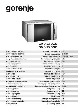 Инструкция Gorenje GMO-23DGE  ― Manual-Shop.ru