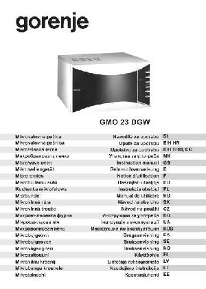 Инструкция Gorenje GMO-23DGW  ― Manual-Shop.ru