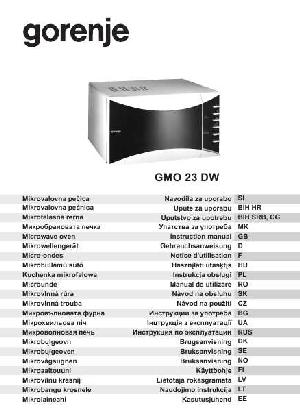 Инструкция Gorenje GMO-23DW  ― Manual-Shop.ru
