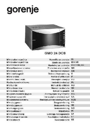 Инструкция Gorenje GMO-24DCS  ― Manual-Shop.ru