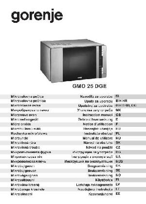 Инструкция Gorenje GMO-25DGE  ― Manual-Shop.ru