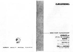 Инструкция Grundig M 55-420/8 Dolby  ― Manual-Shop.ru
