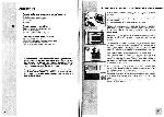 Инструкция Grundig M 55-420/8 Dolby 