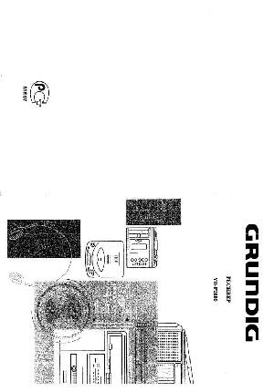 Инструкция Grundig YB-P2000  ― Manual-Shop.ru