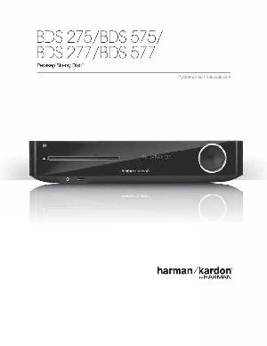 User manual Harman/Kardon BDS-575  ― Manual-Shop.ru