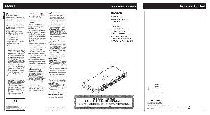 Инструкция Harman/Kardon CA-5250  ― Manual-Shop.ru