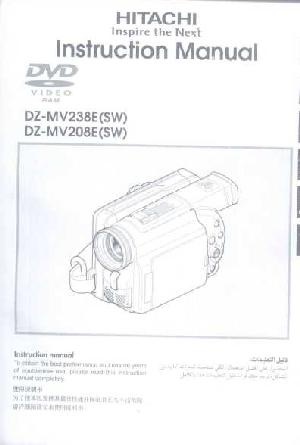 User manual Hitachi DZ-MV208E  ― Manual-Shop.ru