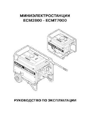 User manual Honda ECM-7000  ― Manual-Shop.ru