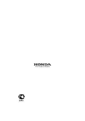 User manual Honda EM-3100CX  ― Manual-Shop.ru