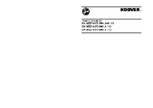 Инструкция Hoover AAA-160  ― Manual-Shop.ru
