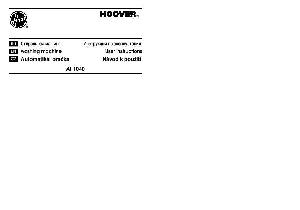 User manual Hoover AI-1040  ― Manual-Shop.ru