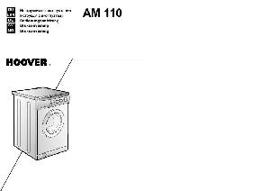 User manual Hoover AM-110  ― Manual-Shop.ru