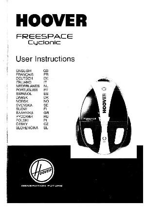 Инструкция Hoover TFS-7182  ― Manual-Shop.ru
