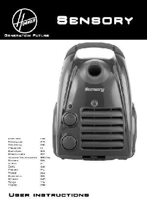 User manual Hoover TS-2076 Sensory  ― Manual-Shop.ru