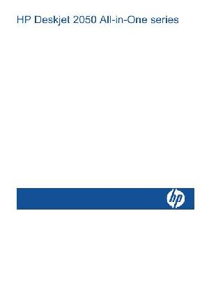 Инструкция HP DeskJet 2050  ― Manual-Shop.ru