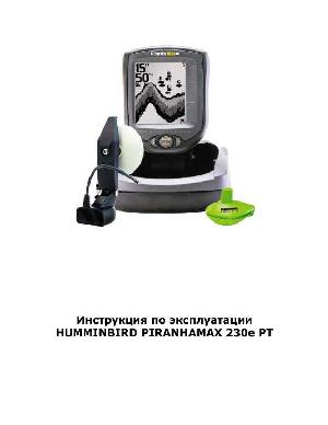 Инструкция Humminbird PiranhaMax 230E  ― Manual-Shop.ru