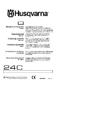 User manual Husqvarna 24C  ― Manual-Shop.ru