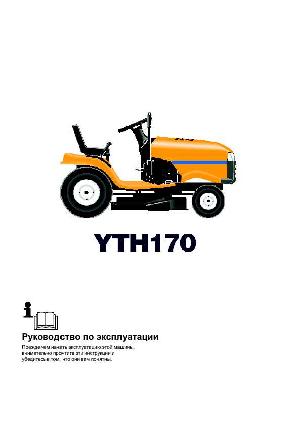 User manual Husqvarna YTH170  ― Manual-Shop.ru