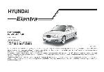 User manual Hyundai Elantra 2000-2006 
