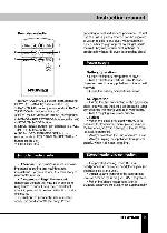 Инструкция Hyundai H-1424 