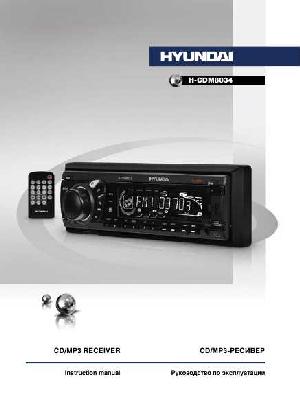 User manual Hyundai H-CDM8034  ― Manual-Shop.ru