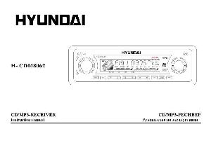 User manual Hyundai H-CDM8062  ― Manual-Shop.ru
