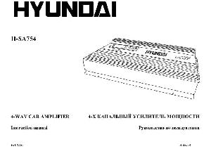 Инструкция Hyundai H-SA754  ― Manual-Shop.ru