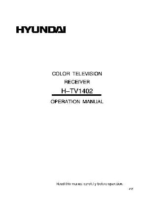 User manual Hyundai H-TV1402  ― Manual-Shop.ru