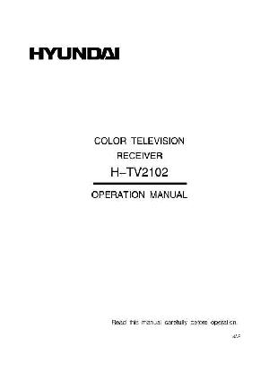 Инструкция Hyundai H-TV2102  ― Manual-Shop.ru