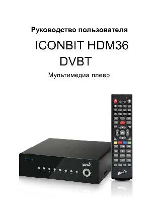 Инструкция Iconbit HDM36DVBT  ― Manual-Shop.ru