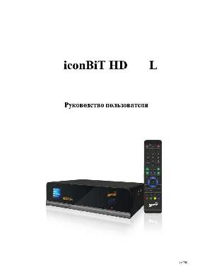 User manual Iconbit HDR12L  ― Manual-Shop.ru