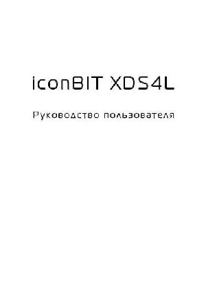 Инструкция Iconbit XDS4L  ― Manual-Shop.ru
