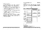 User manual Indesit BAAN-13 S 