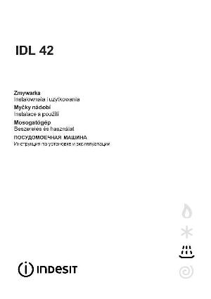 Инструкция Indesit IDL-42  ― Manual-Shop.ru
