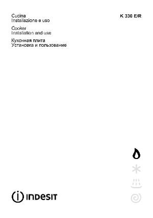 User manual Indesit K330 E/R  ― Manual-Shop.ru