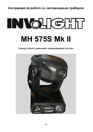 Инструкция Involight MH-575SmkII  ― Manual-Shop.ru