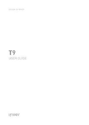Инструкция iRiver T9  ― Manual-Shop.ru