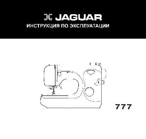 Инструкция Jaguar 777  ― Manual-Shop.ru