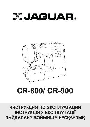 User manual Jaguar CR-800  ― Manual-Shop.ru