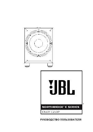 User manual JBL E-150P  ― Manual-Shop.ru
