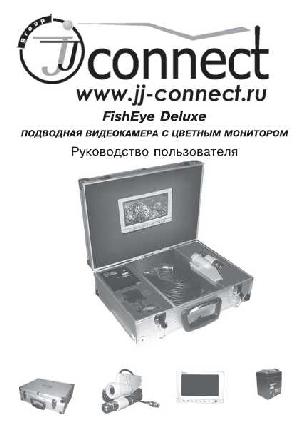 User manual JJ-Connect FishEye Deluxe  ― Manual-Shop.ru