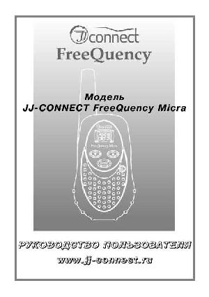 Инструкция JJ-Connect FreeQuency Micra  ― Manual-Shop.ru