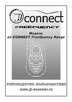 User manual JJ-Connect FreeQuency Range  ― Manual-Shop.ru