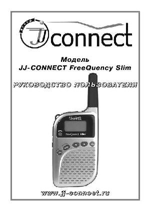 User manual JJ-Connect FreeQuency Slim  ― Manual-Shop.ru