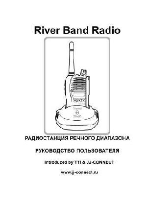 User manual JJ-Connect River Band Radio  ― Manual-Shop.ru