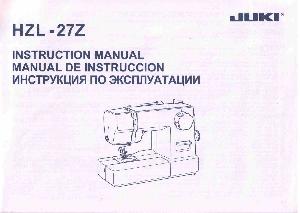 Инструкция Juki HZL-27Z  ― Manual-Shop.ru